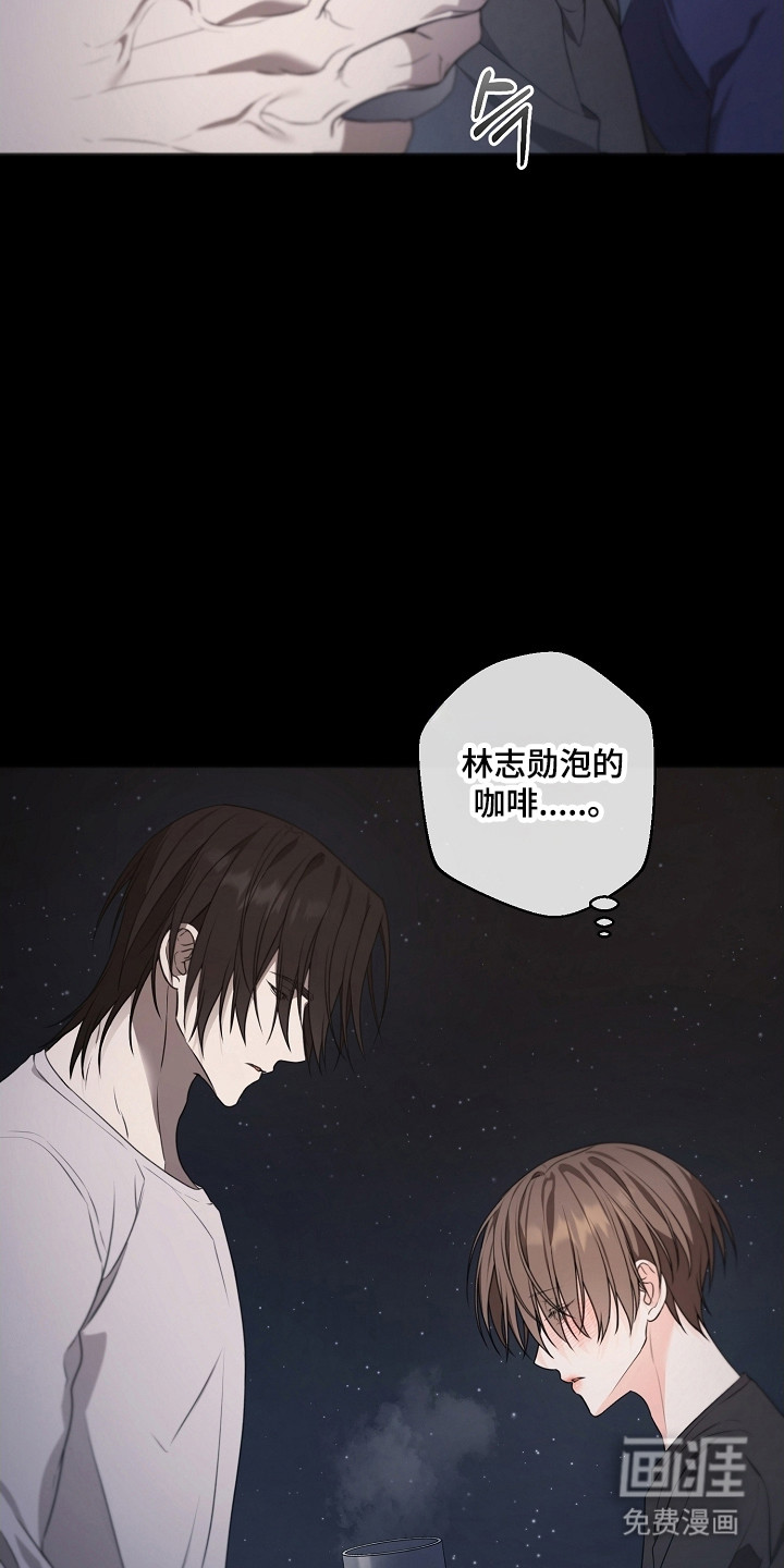 第53话11