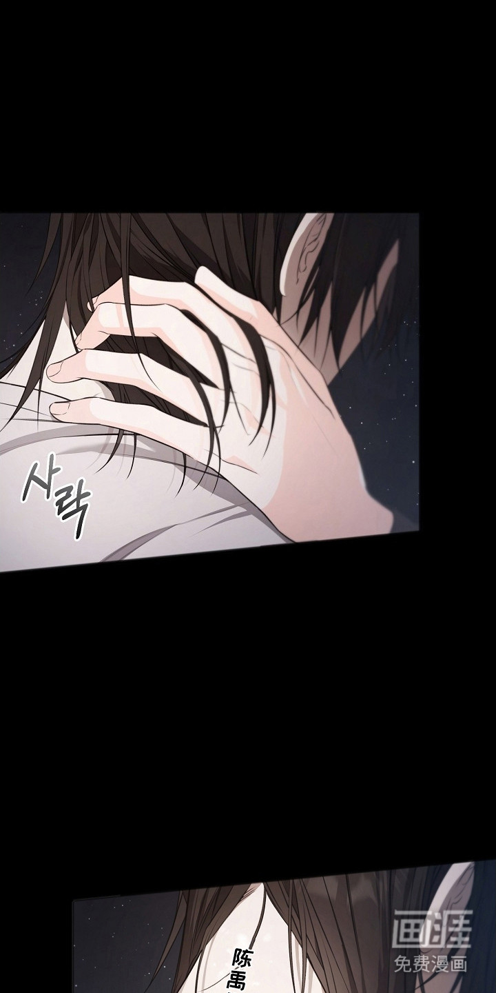 第53话16