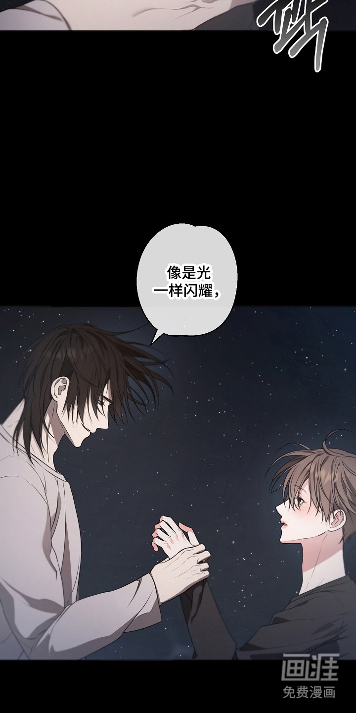 第53话18