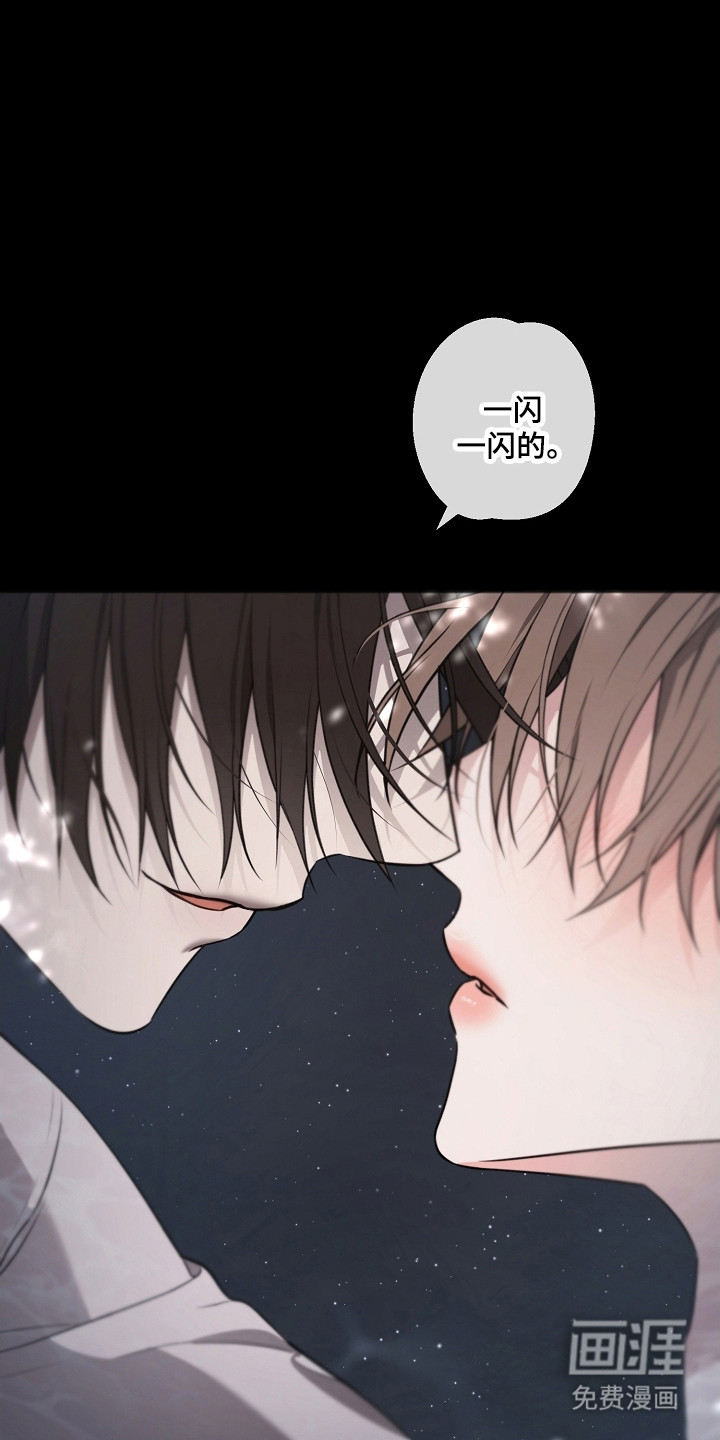 第53话19