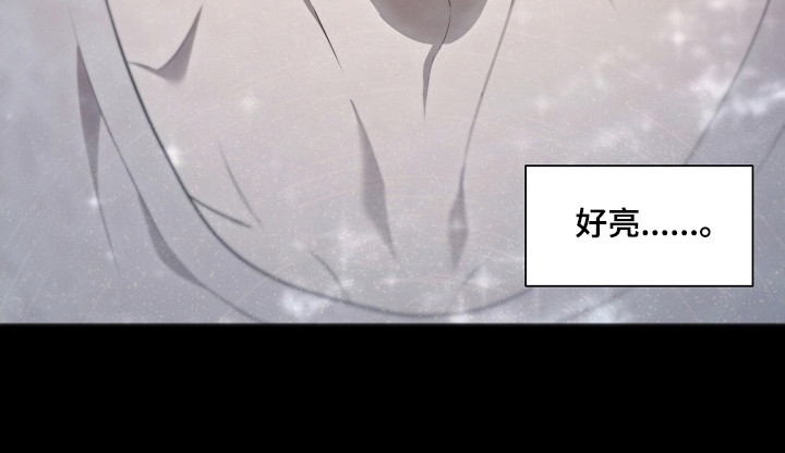 第53话21