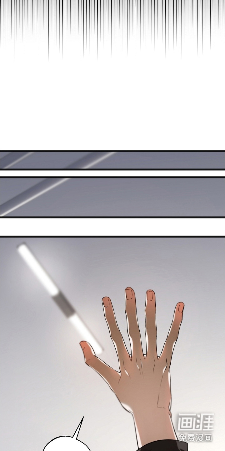 第53话23