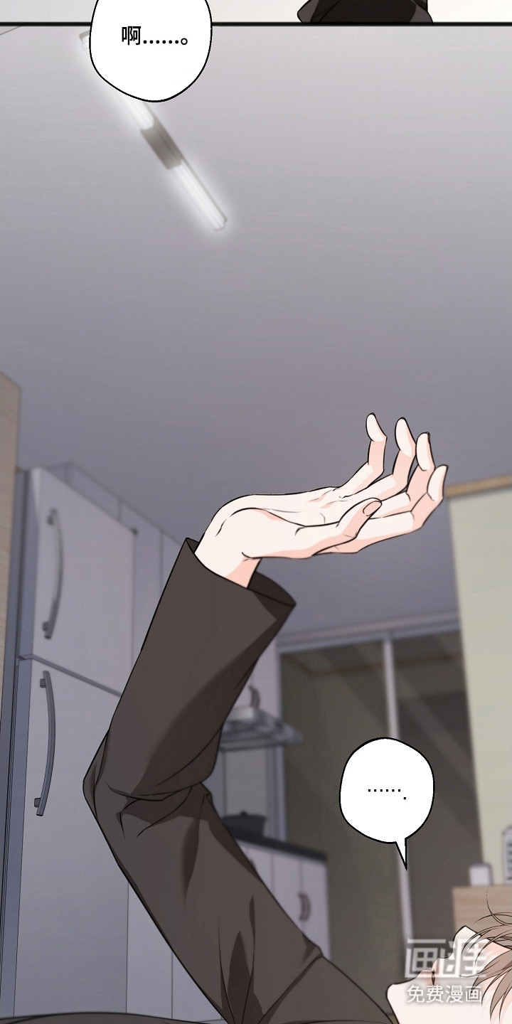 第53话24