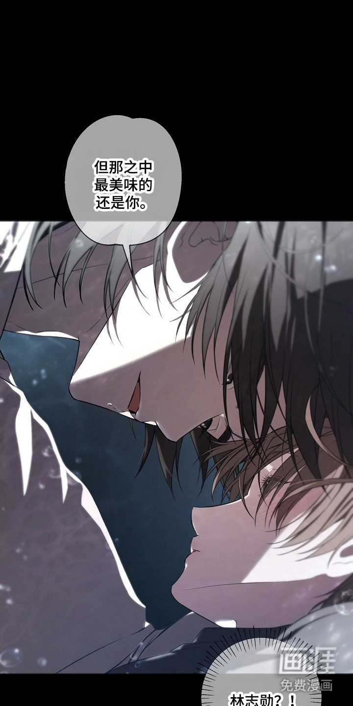 第53话3