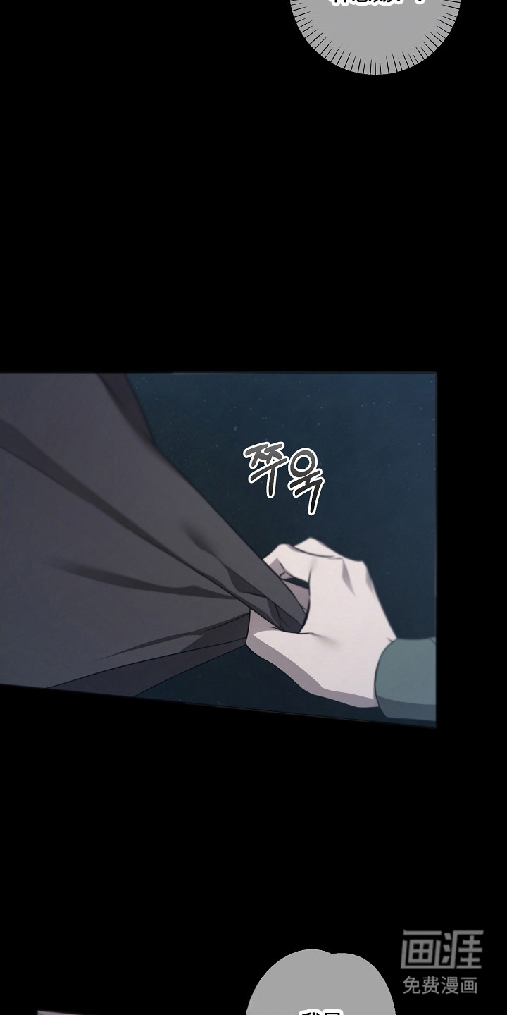 第53话4