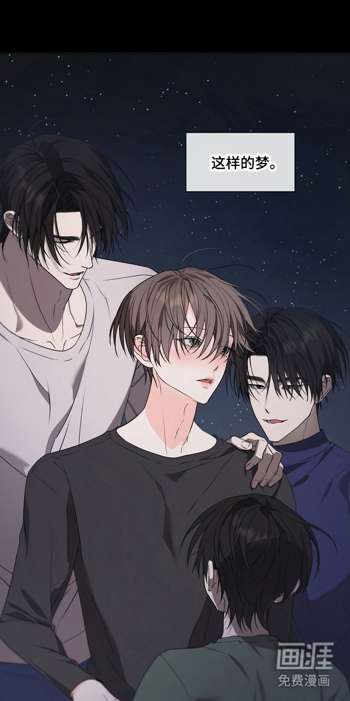 第53话8