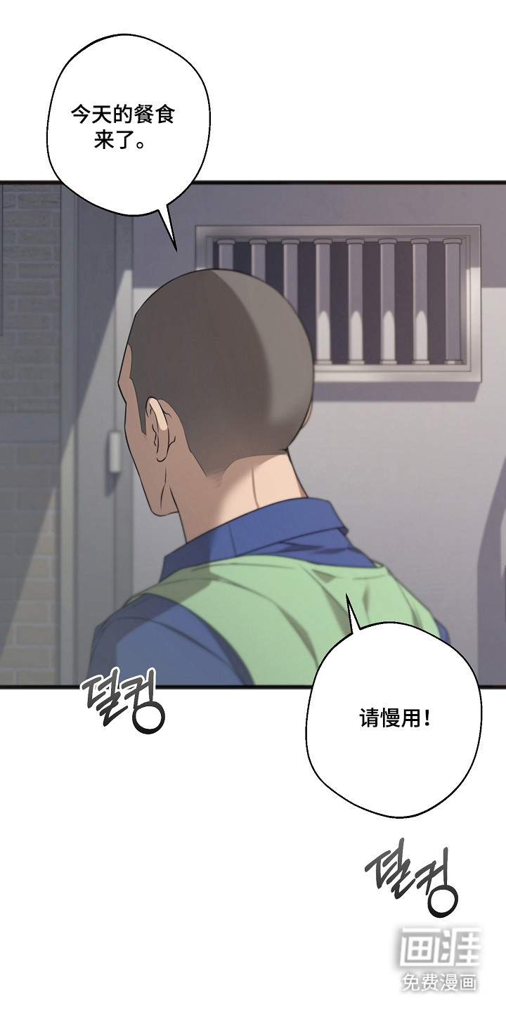 第52话0