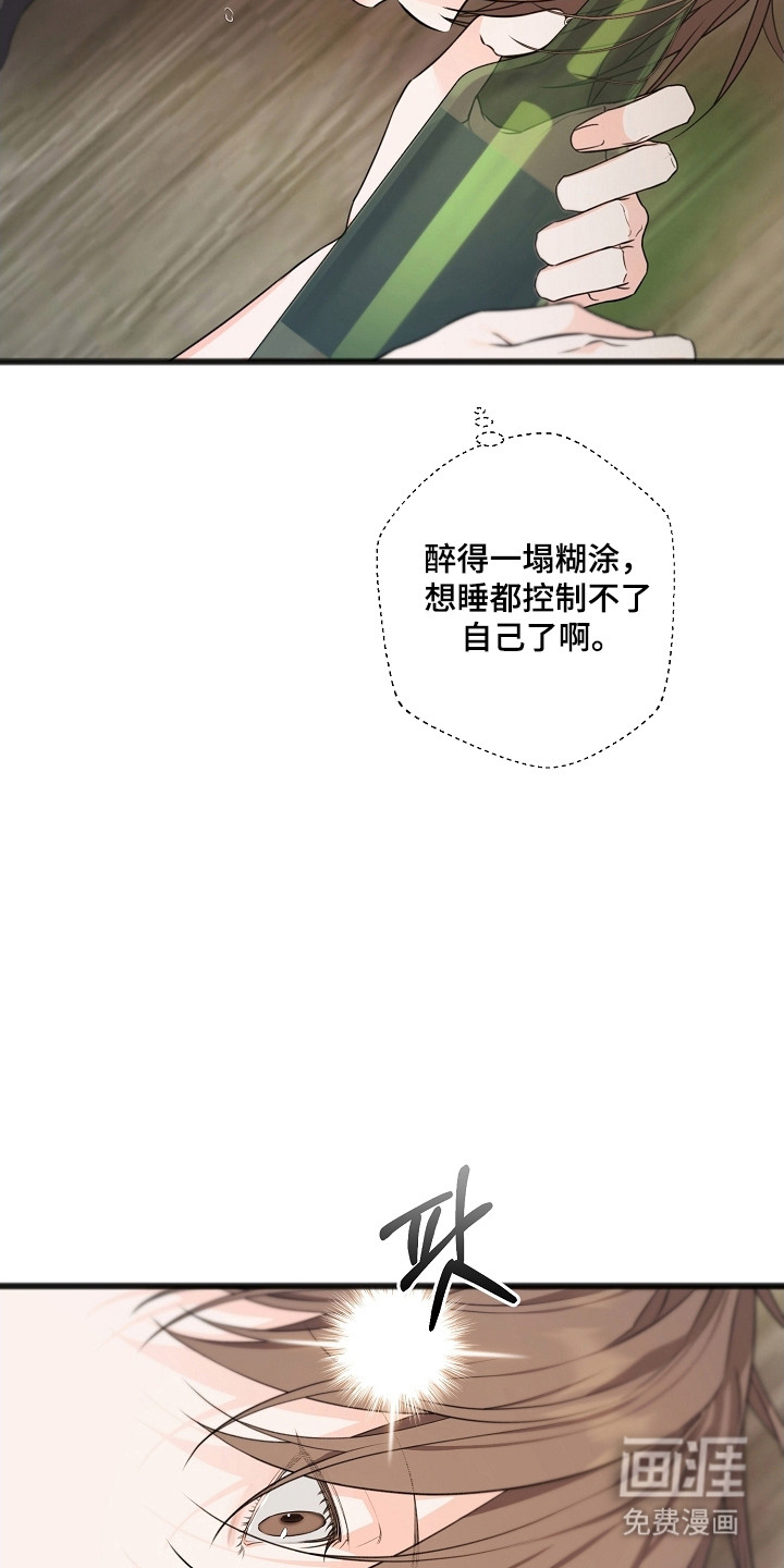 第52话19