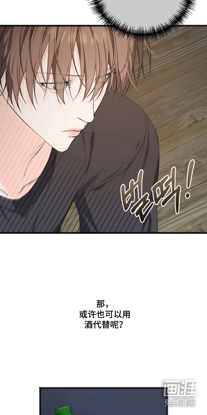 第52话24