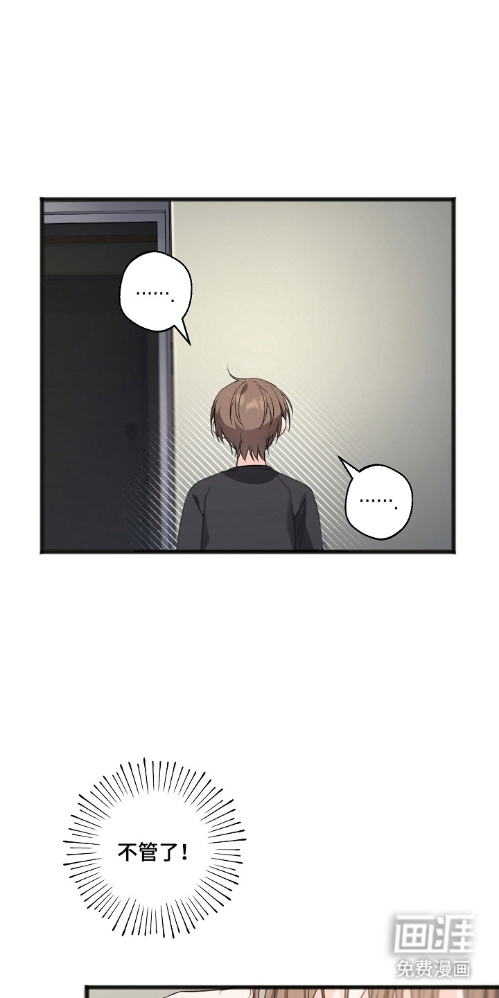 第52话30