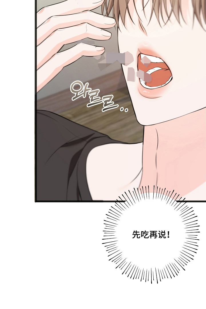 第52话31