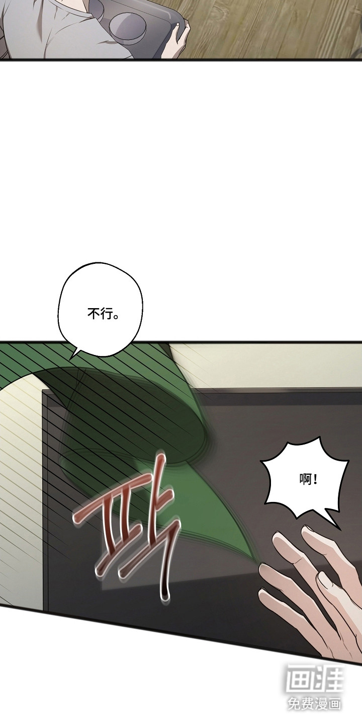 第55话12