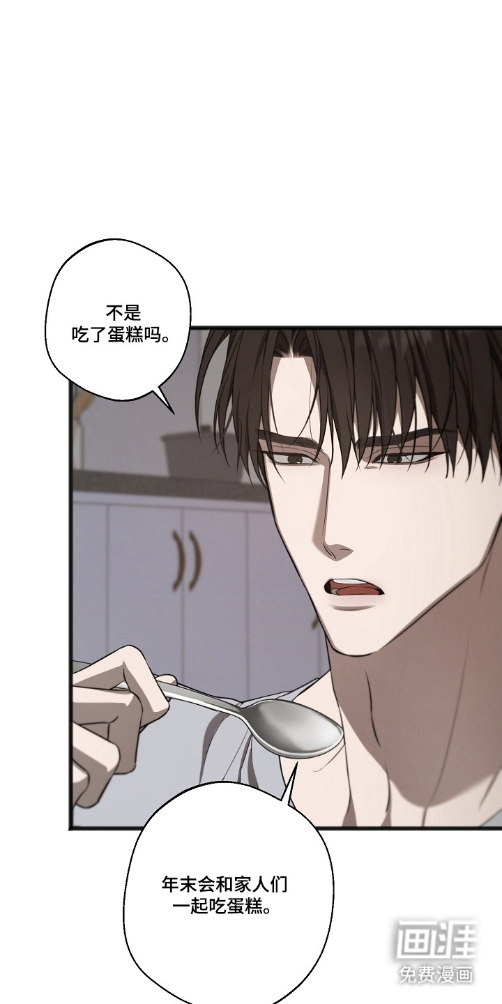 第55话18