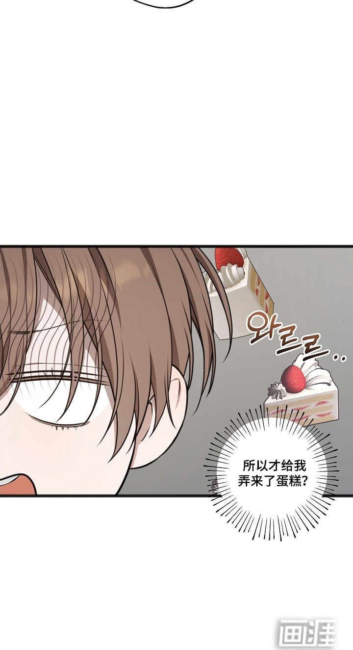 第55话19