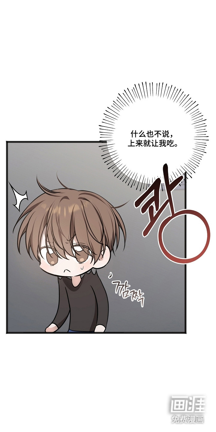 第55话21