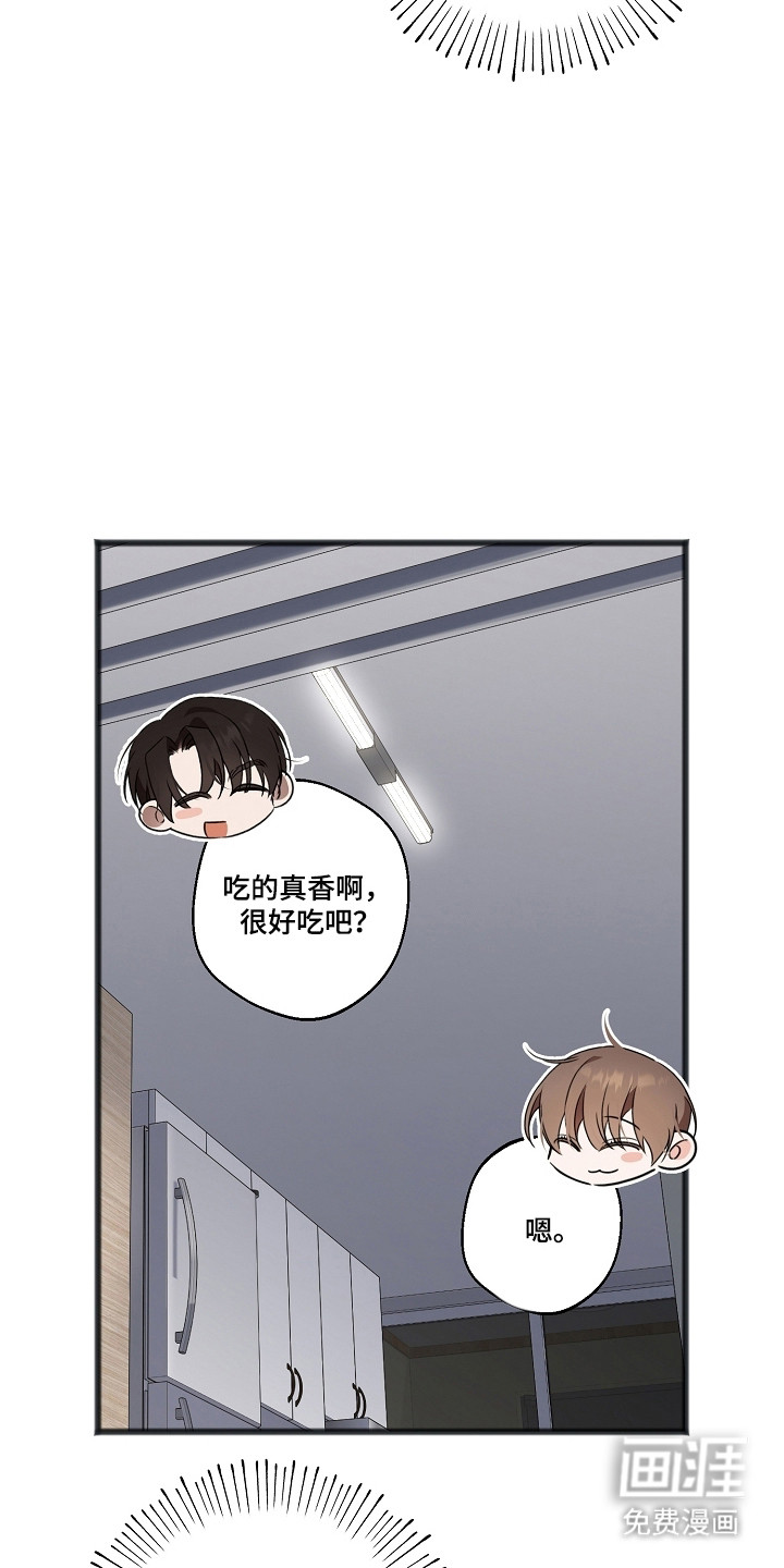 第55话27