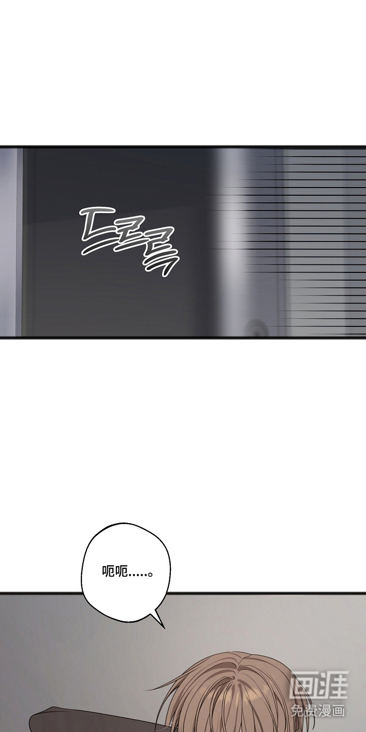 第55话6