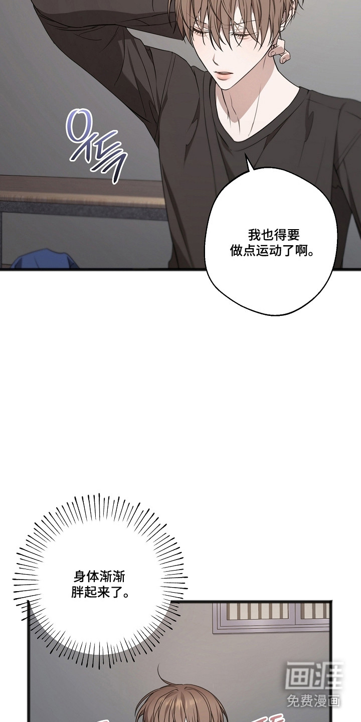 第55话7