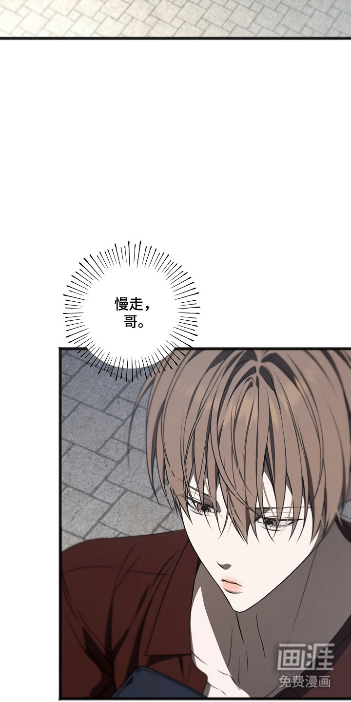 第59话1