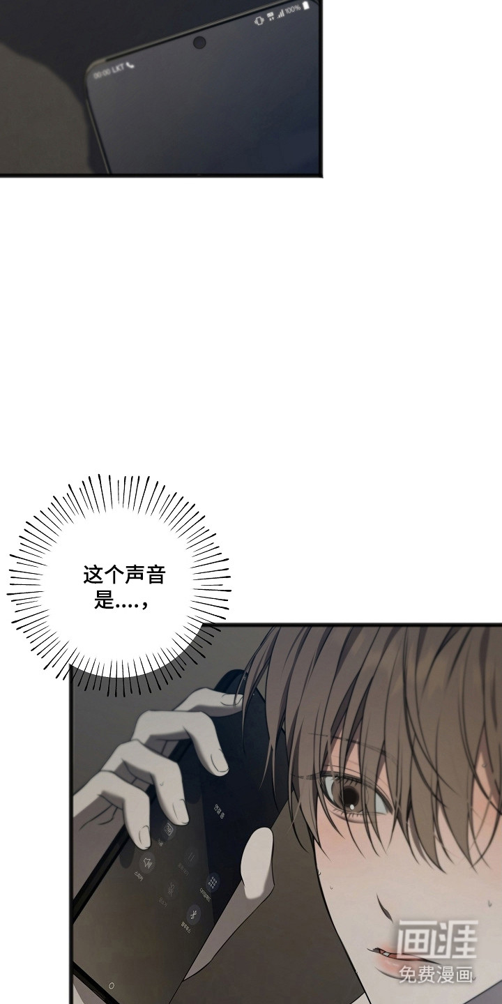 第59话18