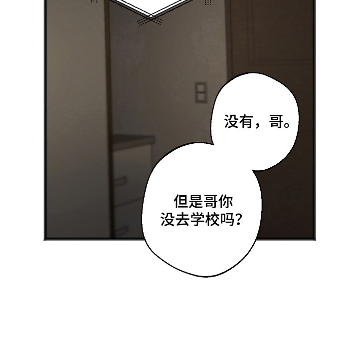 第59话21
