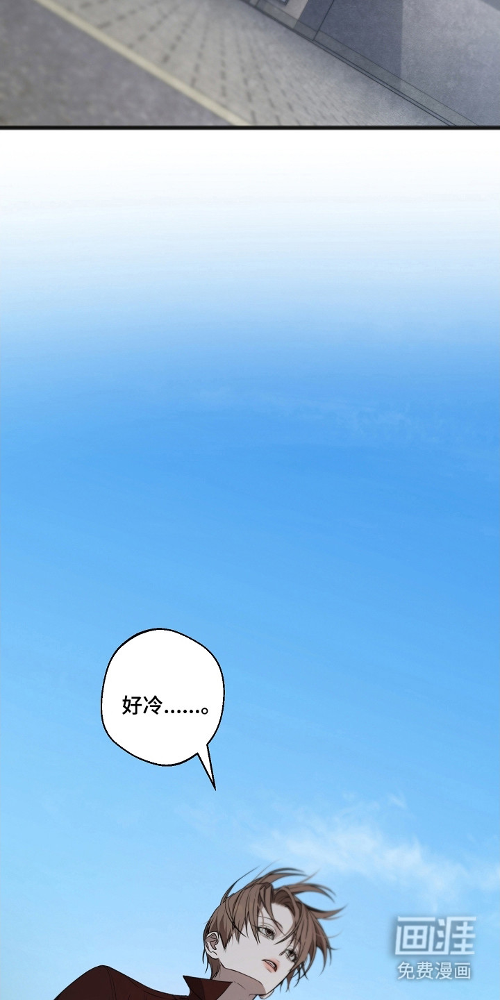 第59话6