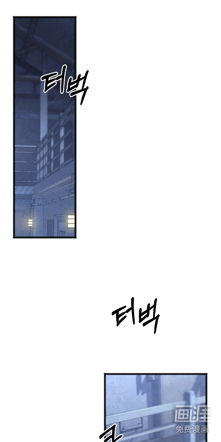 第58话12