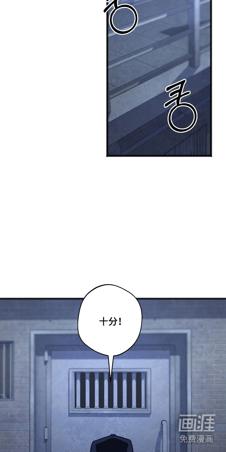 第58话13