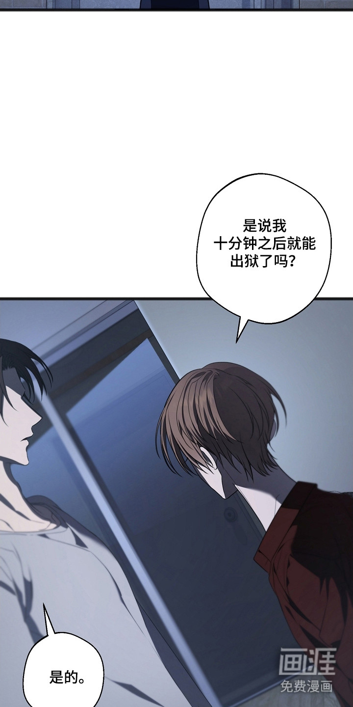 第58话14