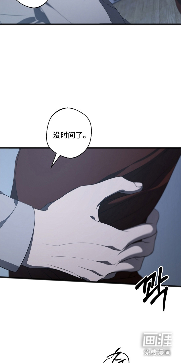 第58话15