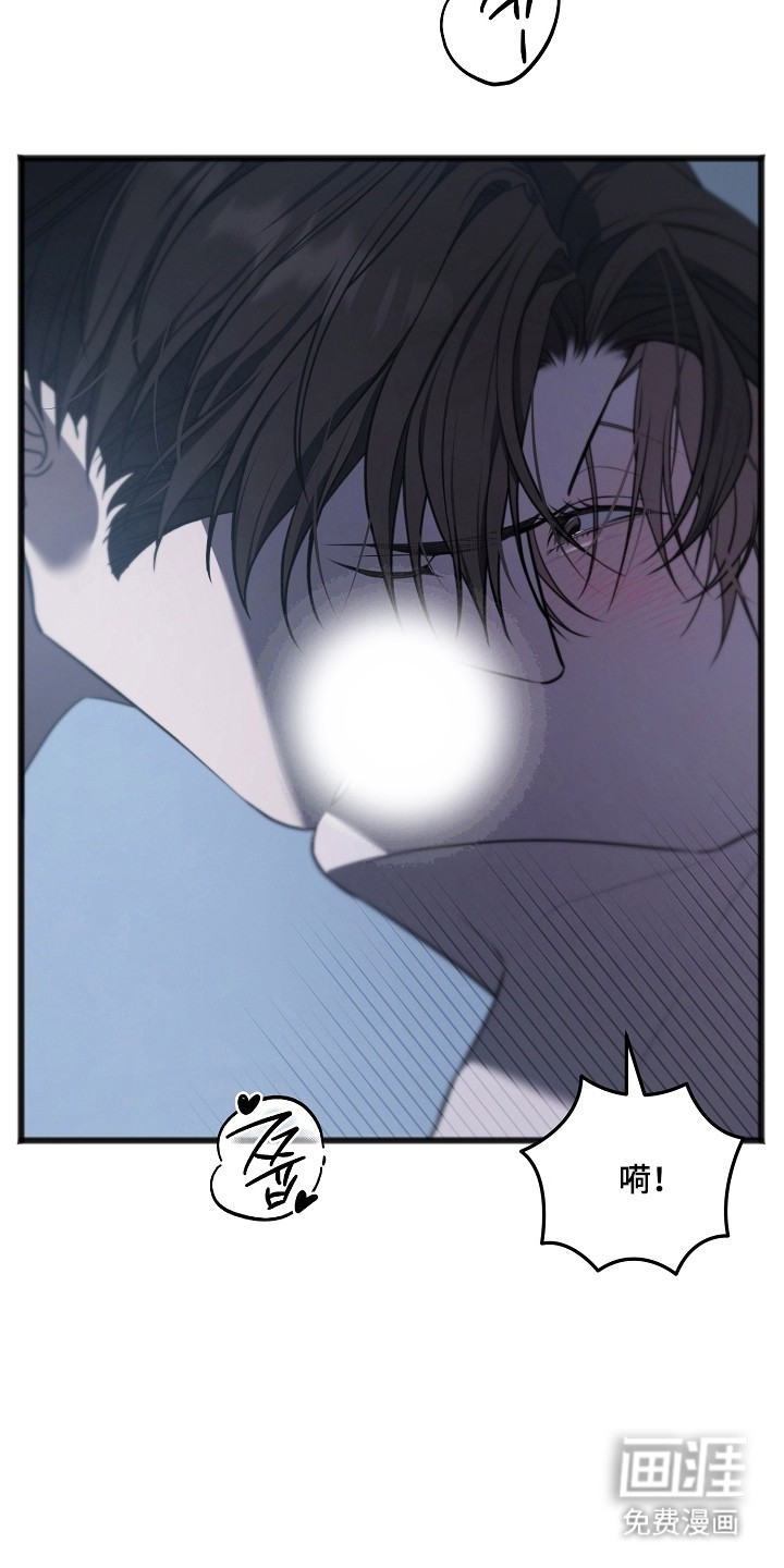 第58话16