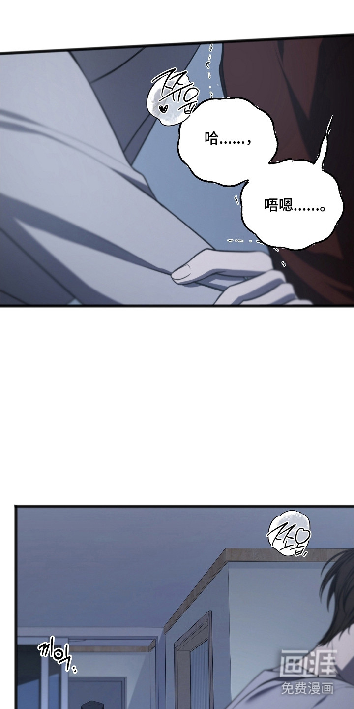第58话17