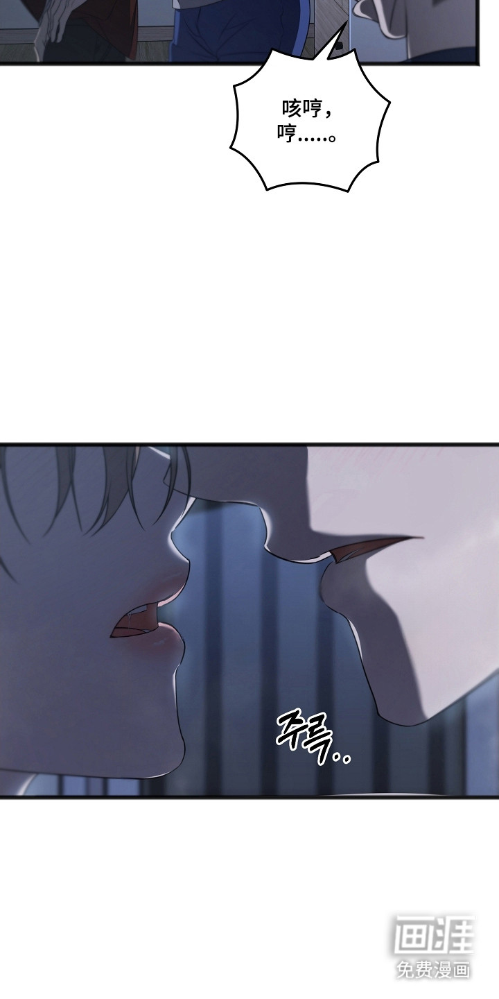 第58话19
