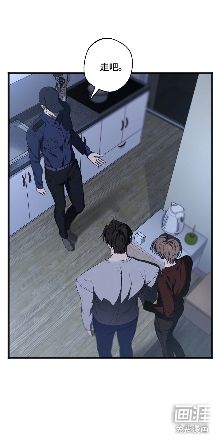 第58话20