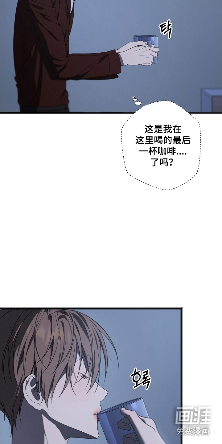第58话8