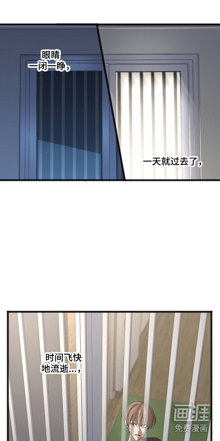 第57话0