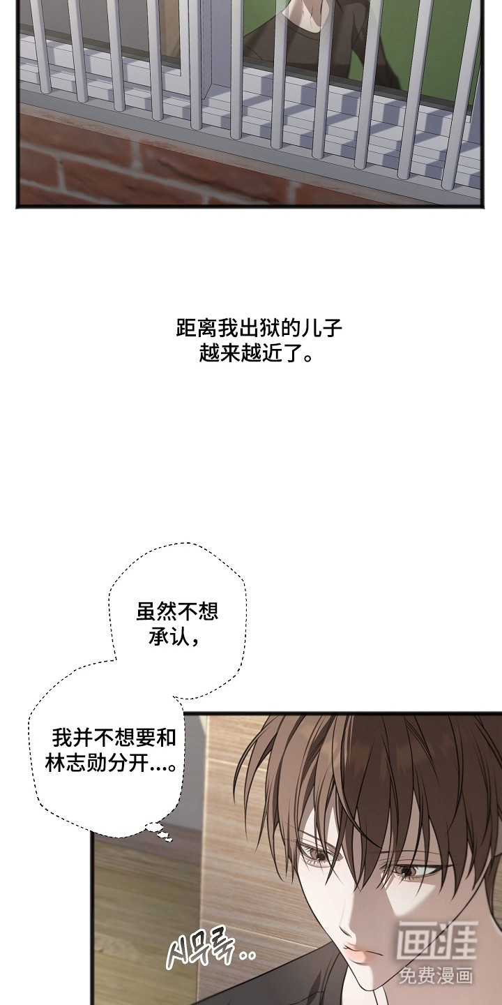 第57话1
