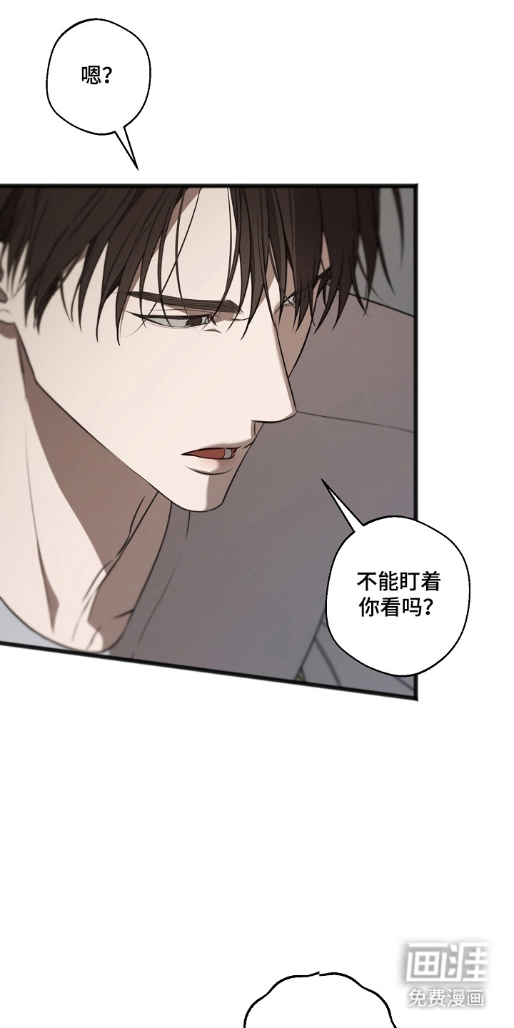 第57话13