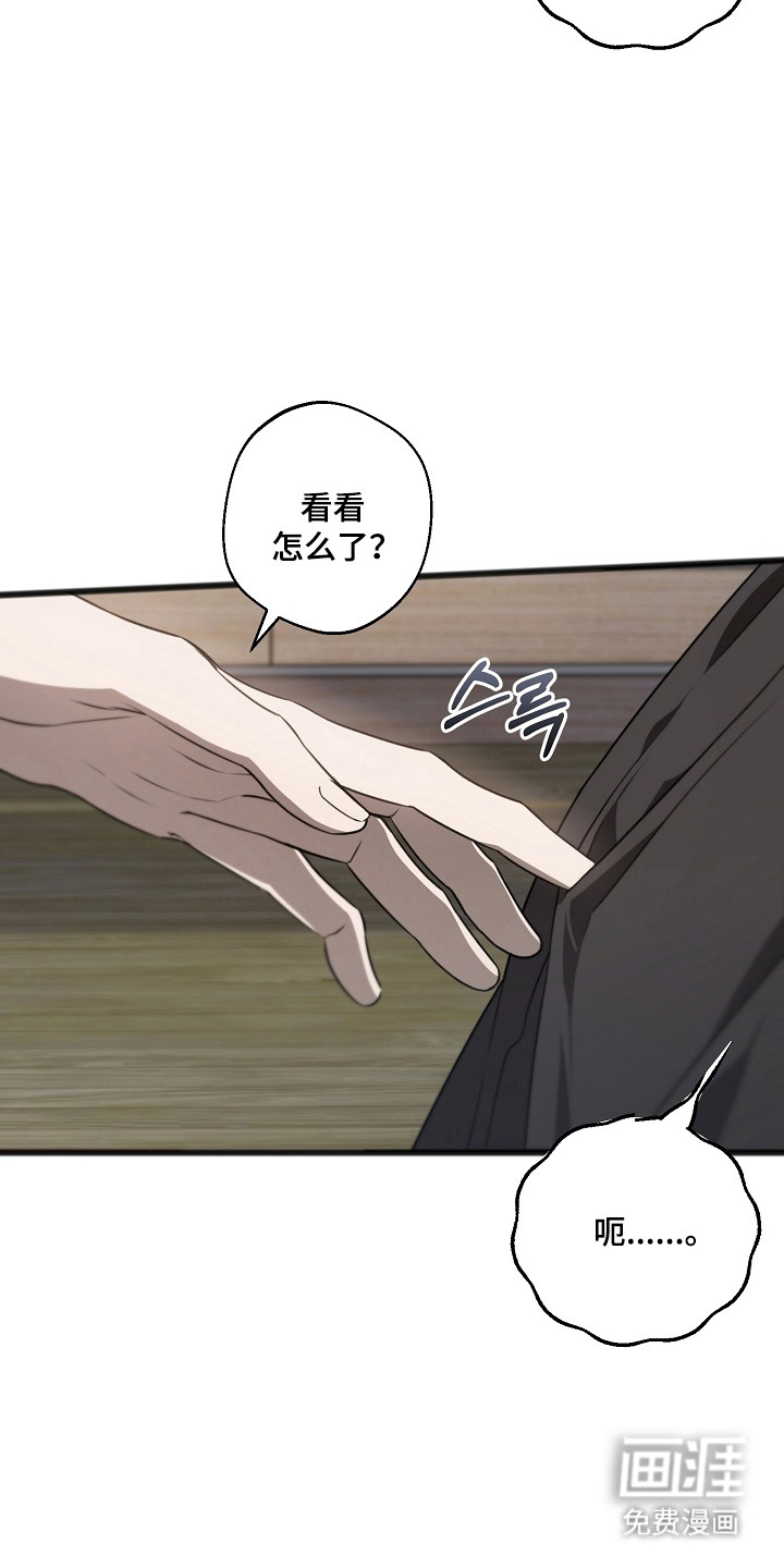 第57话17