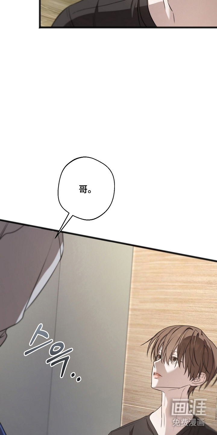 第57话2