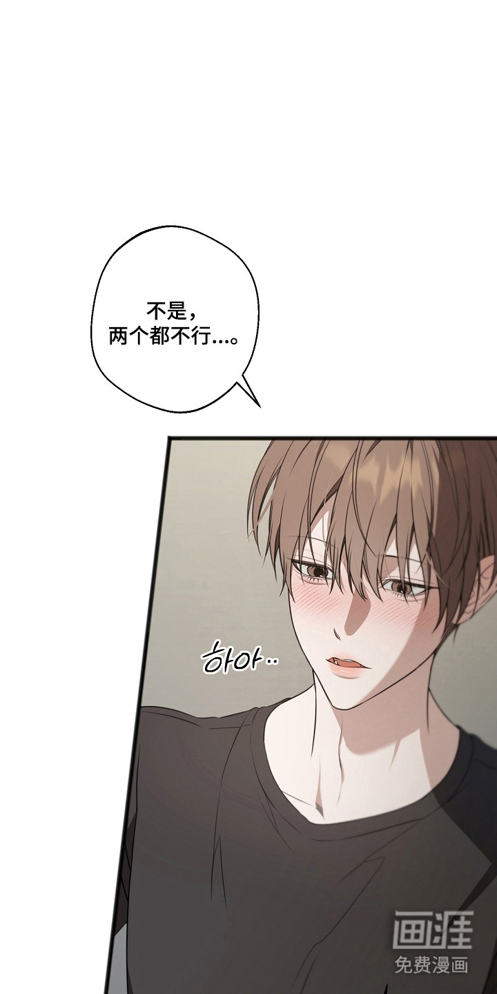 第57话20