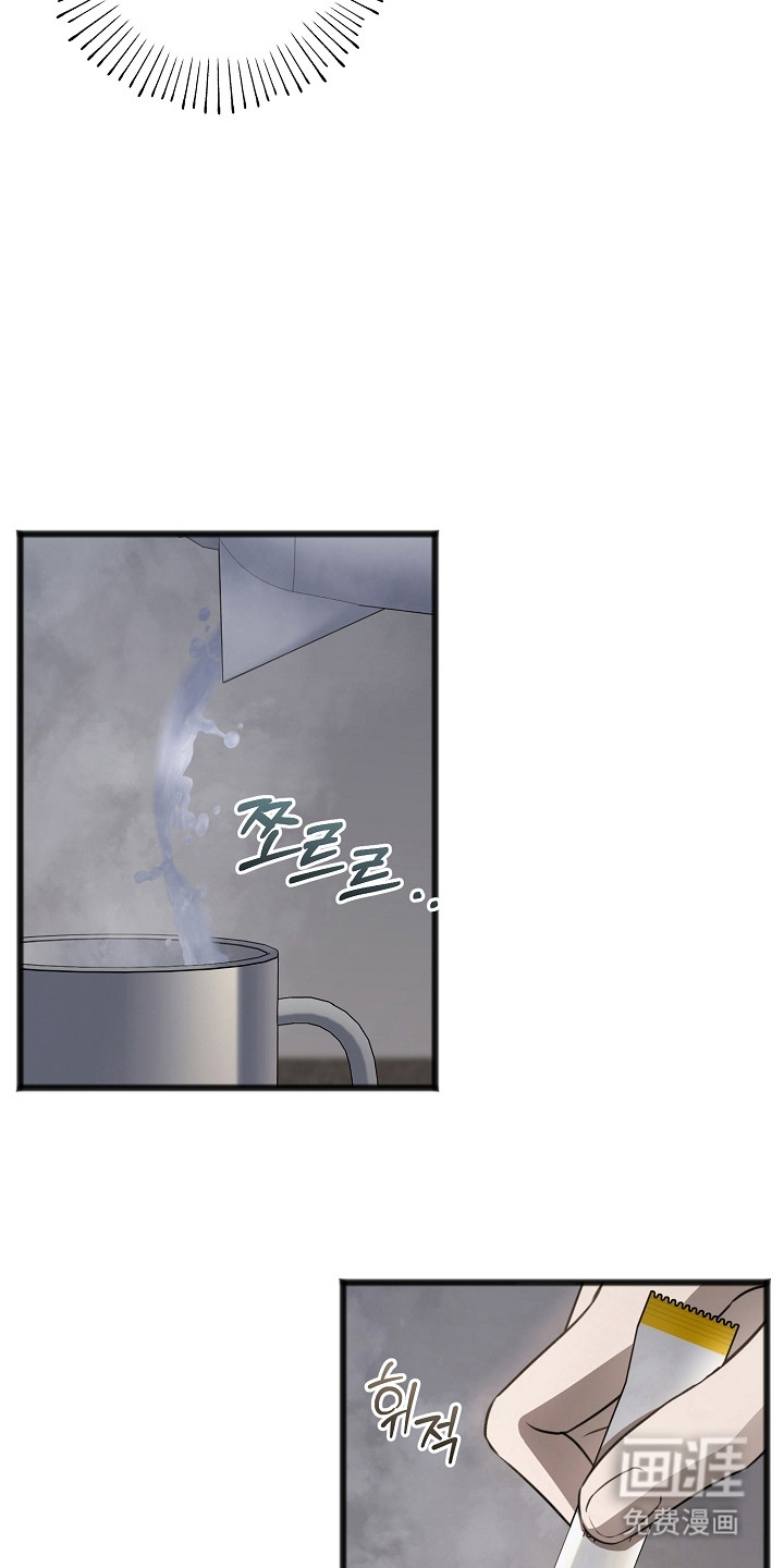 第56话13