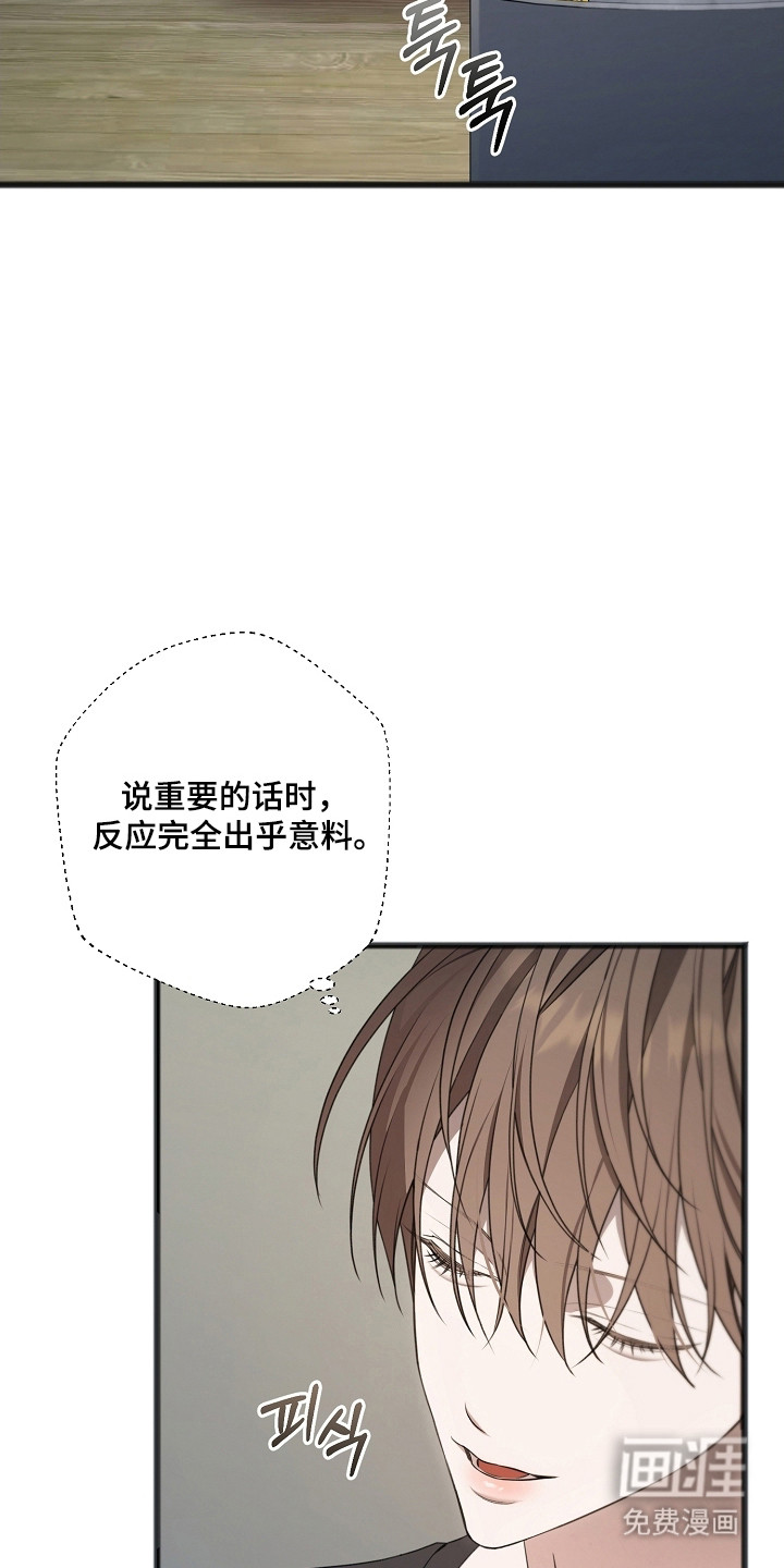 第56话15