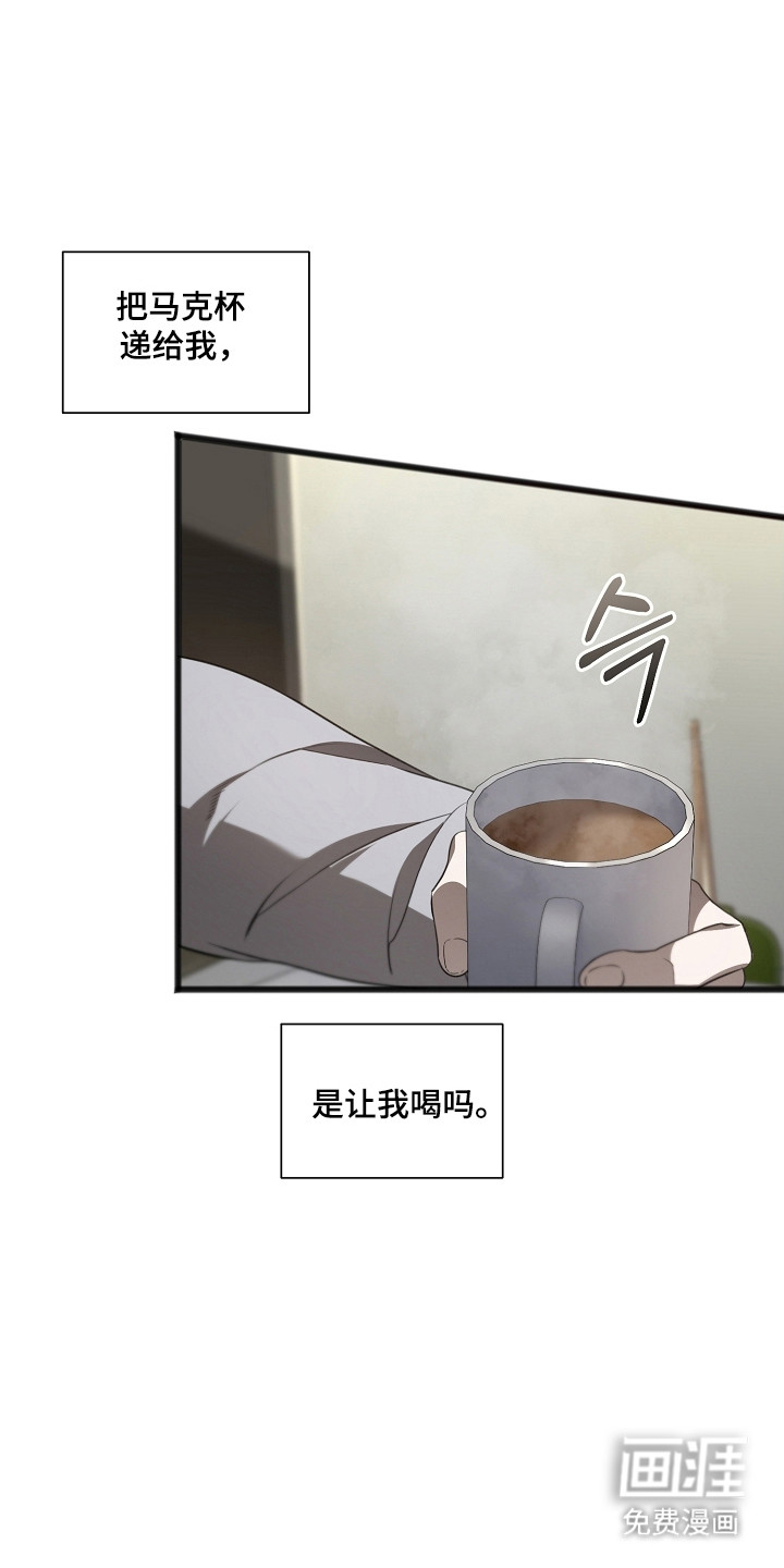 第56话17