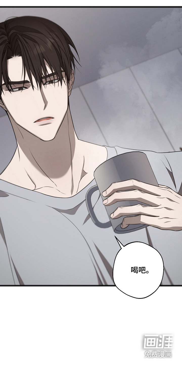 第56话18