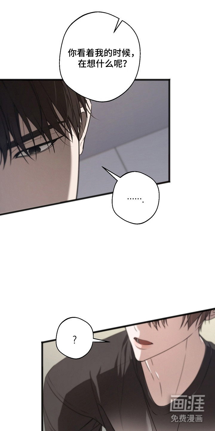 第56话22