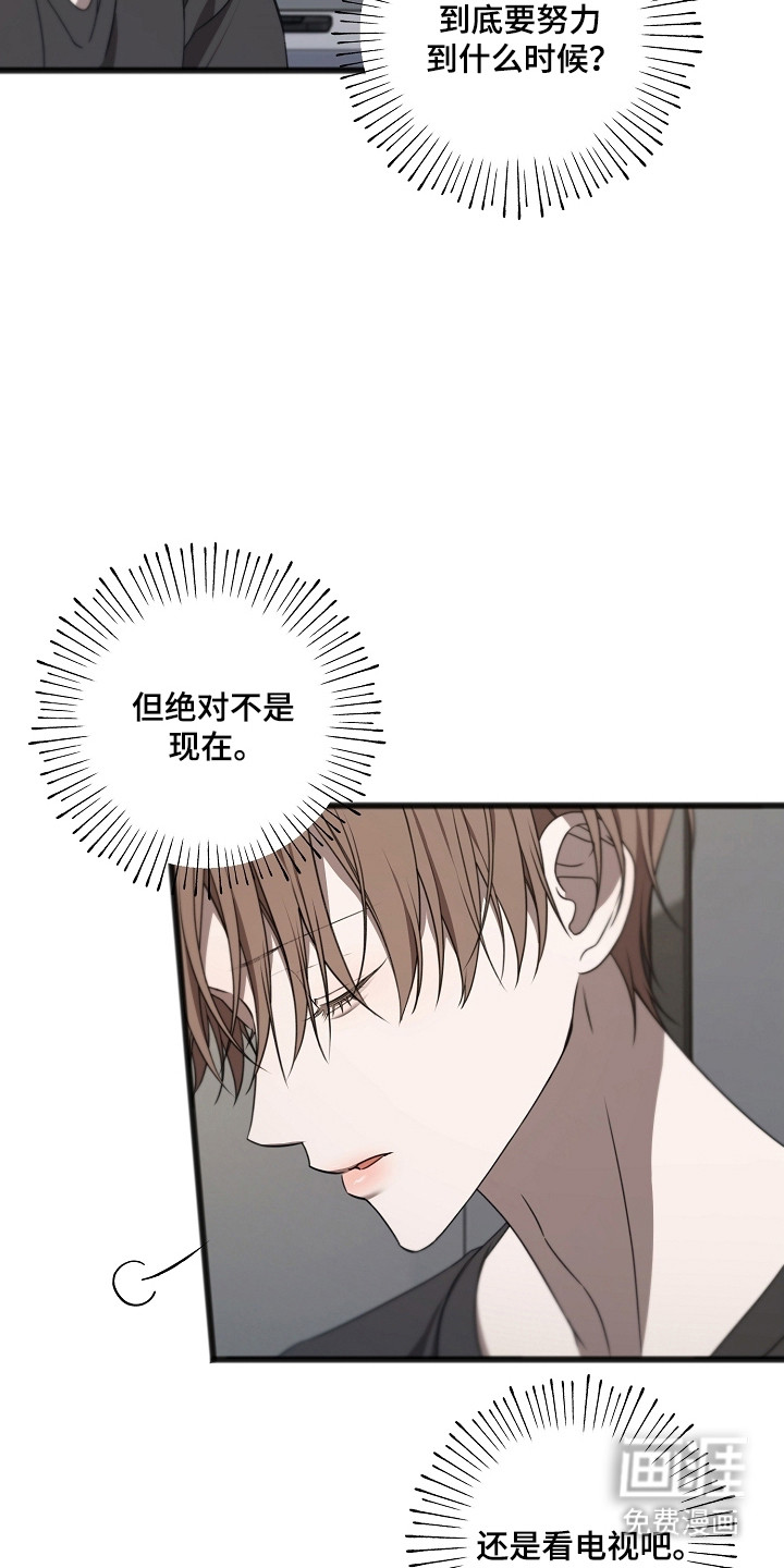 第56话25