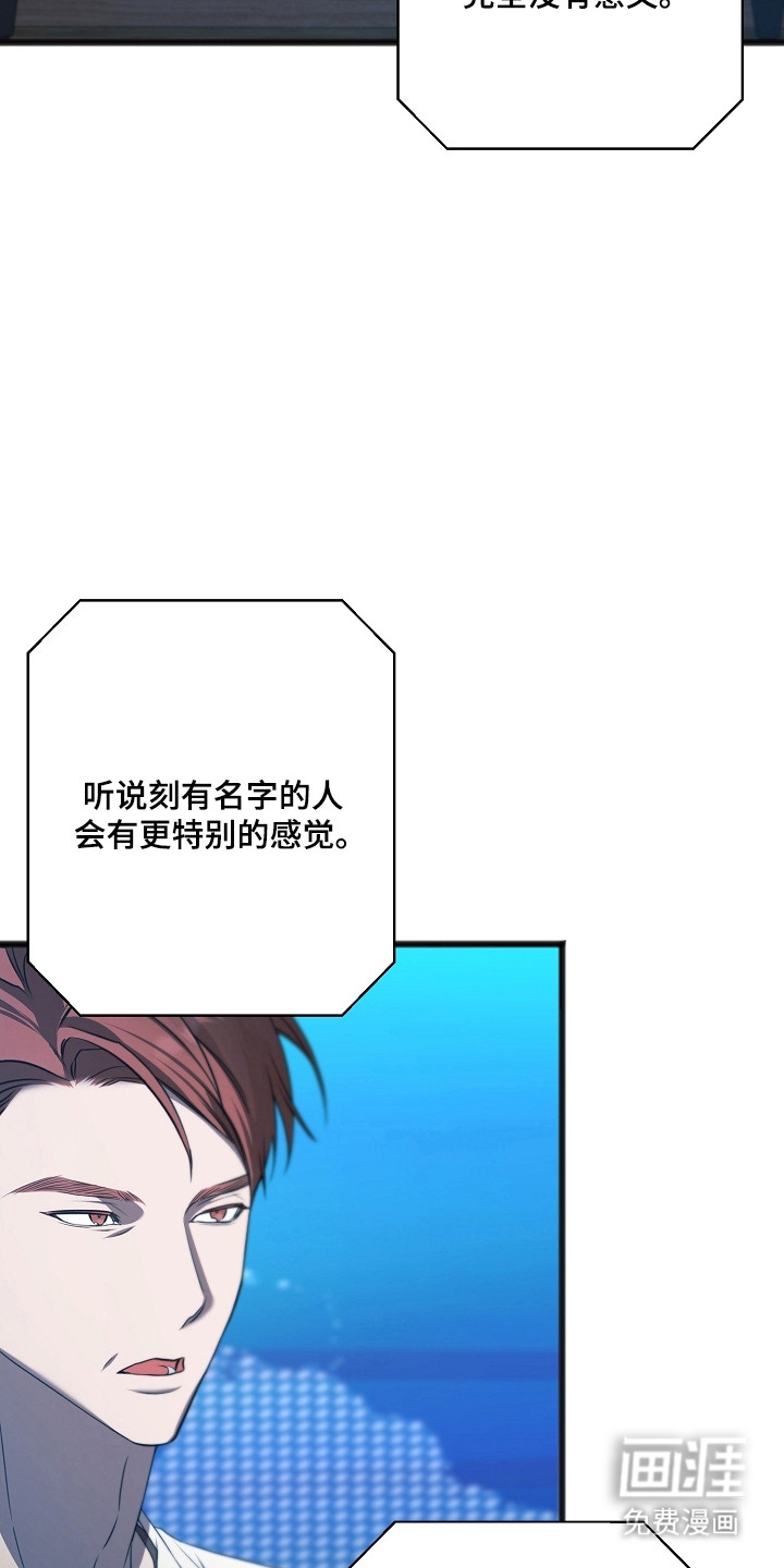 第56话27