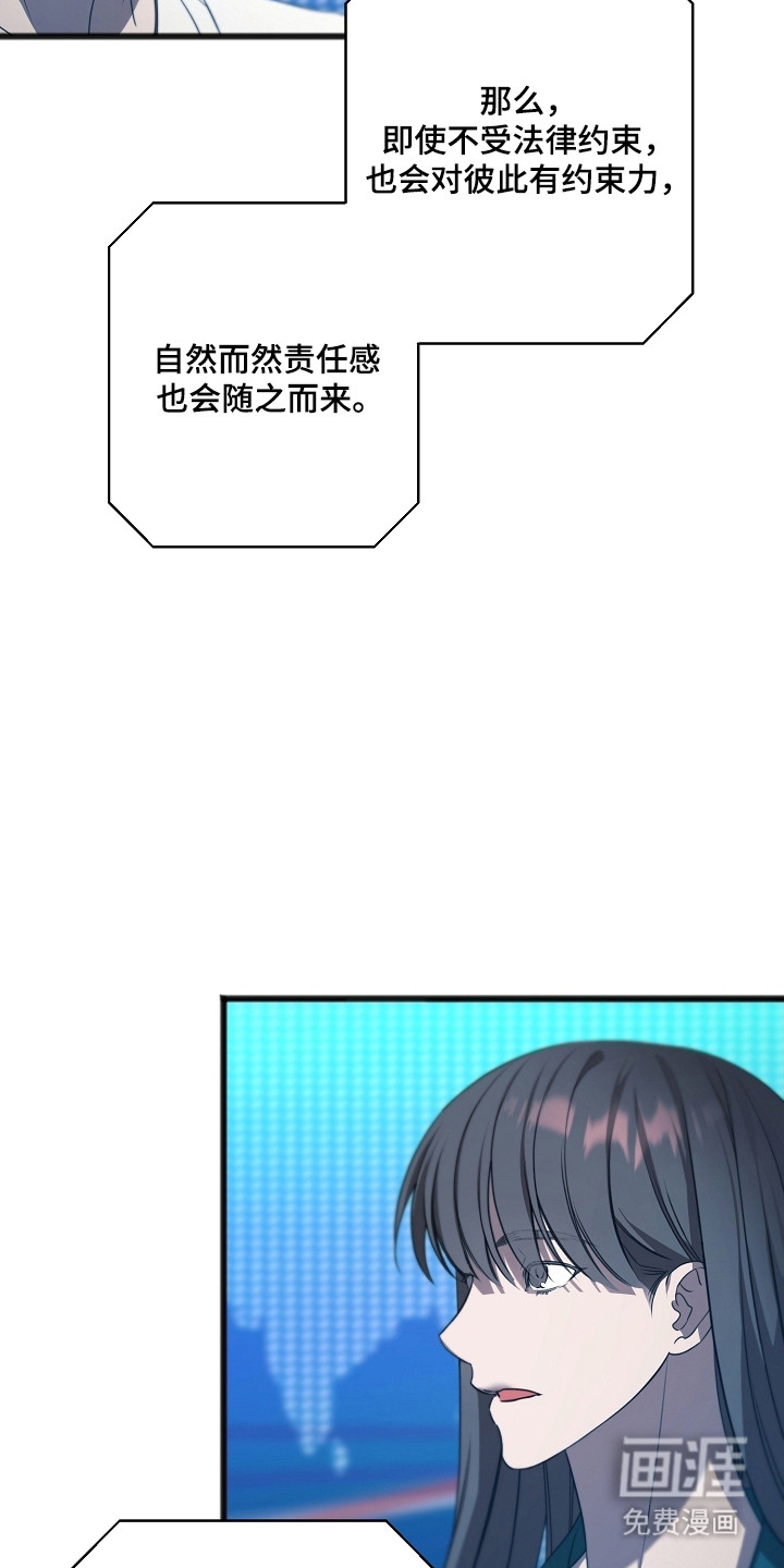 第56话28