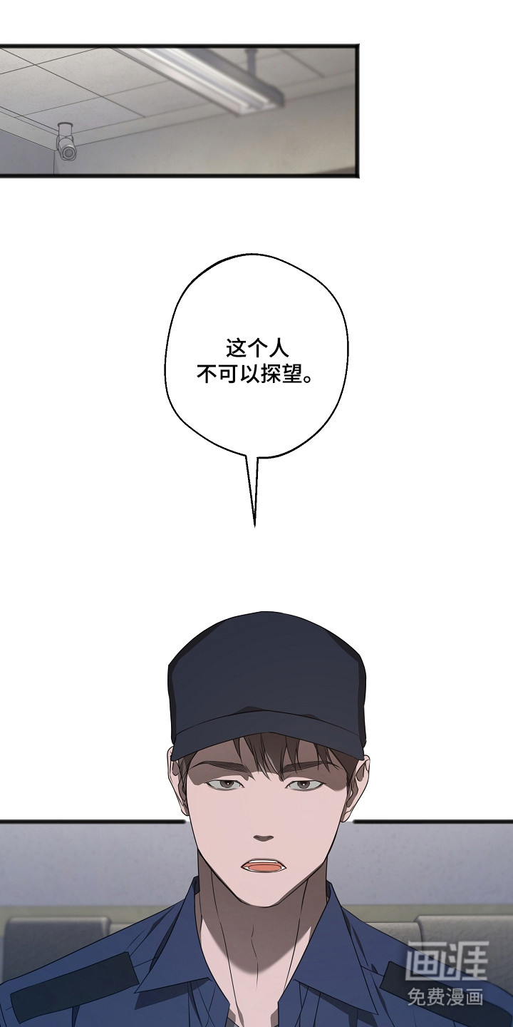第61话0
